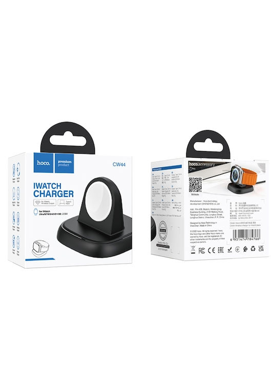 Hoco CW44 Ladegerät für Apple Watch Schwarzς