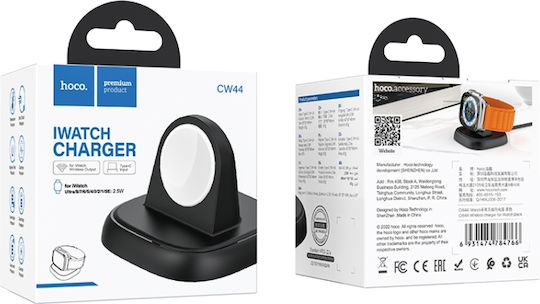 Hoco CW44 Ladegerät für Apple Watch Schwarzς