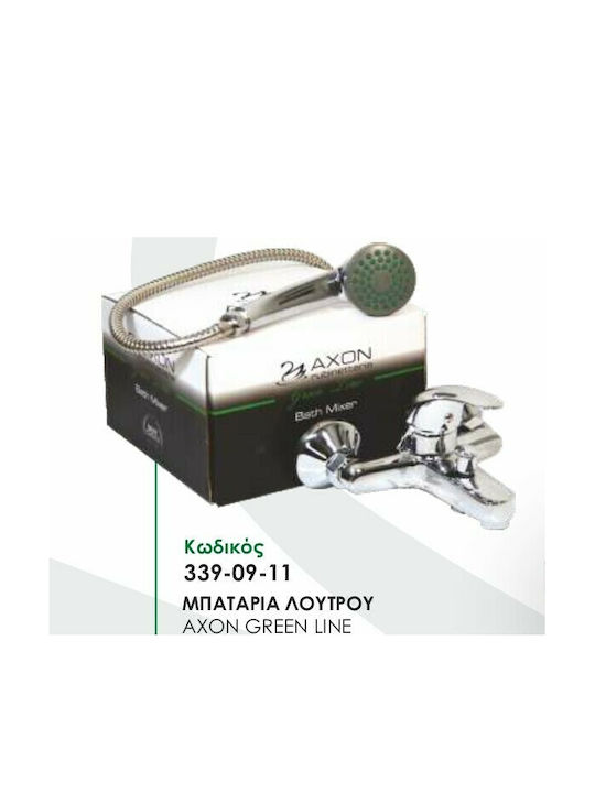Axon Green Line Миксер Батерия Баня Пълен комплект Сребрист