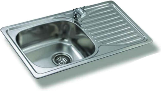 Gloria Marketa Finox 304 Ένθετος Inox Σατινέ Μ78xΠ43cm Ασημί Gloria Marketa Finox 304 Ένθετος Inox Σατινέ Μ78xΠ43cm Ασημί