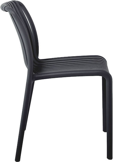 Καρέκλα Moda 48x57x80εκ. Καρέκλα Moda 48x57x80εκ.