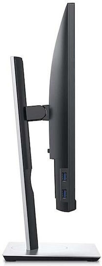 Dell P2319H IPS Monitor 23" FHD 1920x1080 with Response Time 8ms GTG