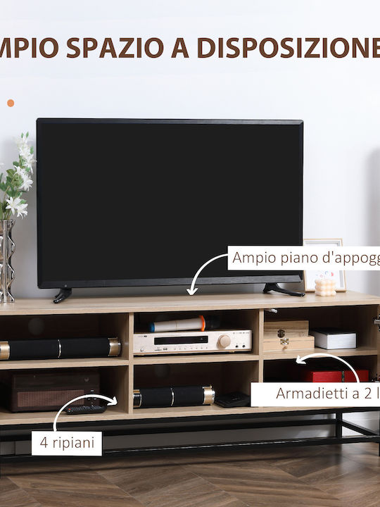 Έπιπλο Τηλεόρασης Μπεζ Μ140xΠ40xΥ55.3cm