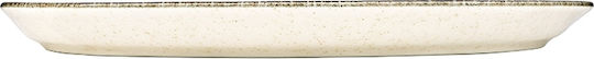 Kutahya Porselen Forza Plate Shallow made of Porcelain Beige with Diameter 26cm