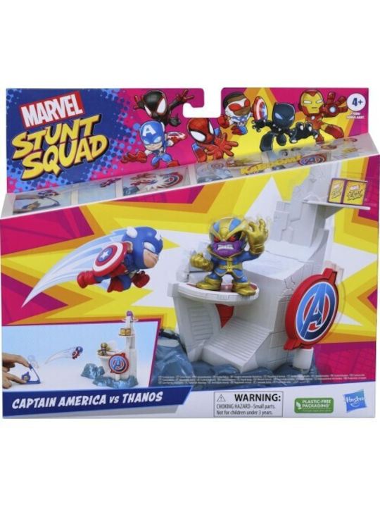 Hasbro