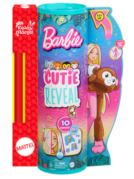 Παιχνιδολαμπάδα Cutie Reveal Μαϊμουδάκι για 3+ Ετών Barbie