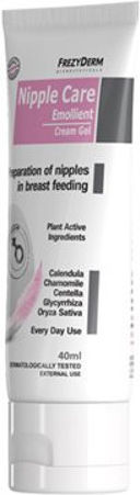 Frezyderm Emollient Κρέμα Θηλών 40ml