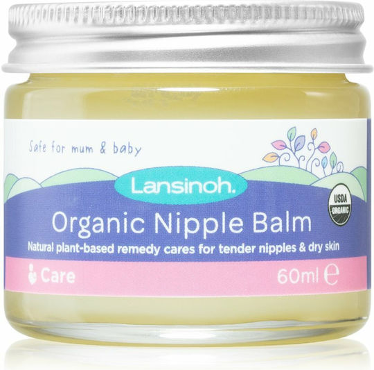 Lansinoh Κρέμα Θηλών 60ml