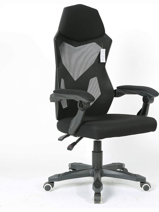 Epiplo-Fos 0700124 Gaming Chair Black