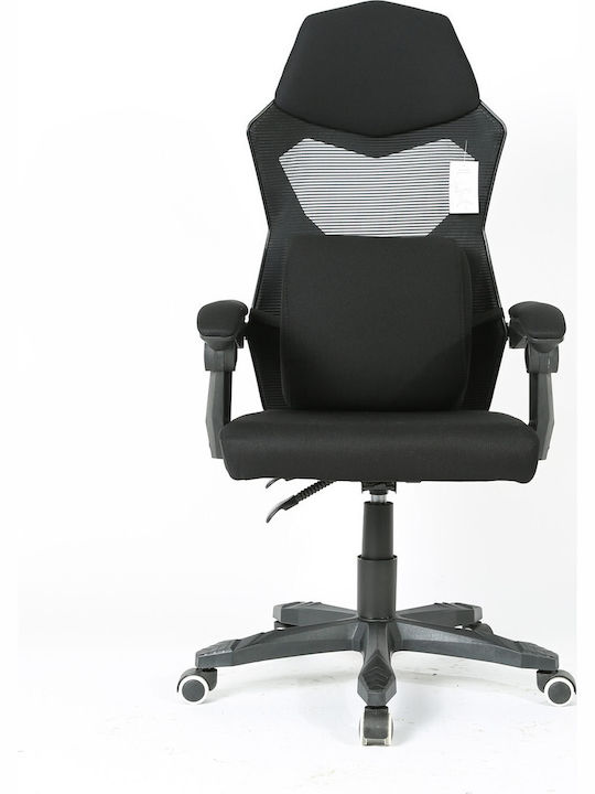 Epiplo-Fos 0700124 Gaming Chair Black