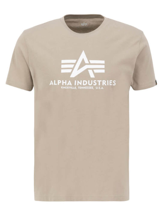 T-Shirt Beige