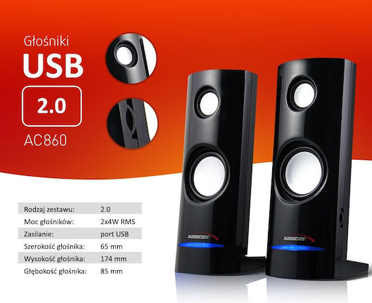 Audiocore Audiocore AC860 Ηχεία Υπολογιστή 2.0 με Ισχύ 8W σε Μαύρο Χρώμα