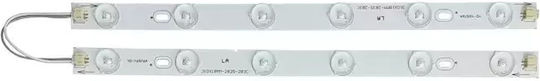 Powertech SPHLL-0050-STRIP LED 24W Φυσικό Λευκό 1τμχ SPHLL-0050-STRIP