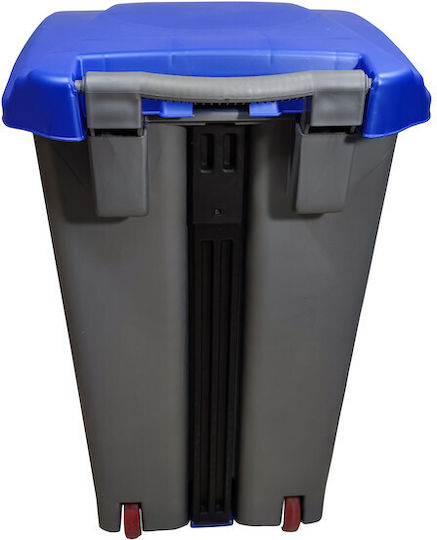 Epiplo-Fos Plastic Waste Bin 50lt with Pedal Black