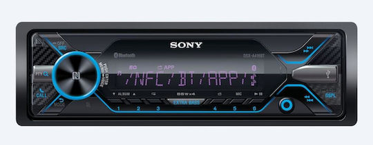 Sony Автомобилна Аудио Система 1DIN (Блутут/USB) с Подвижен панел