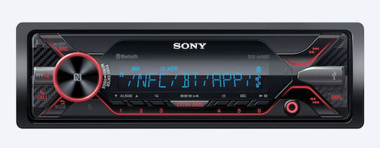 Sony Автомобилна Аудио Система 1DIN (Блутут/USB) с Подвижен панел