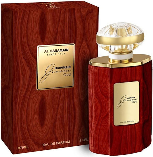 Al Haramain Junoon Oud Eau de Parfum 75ml