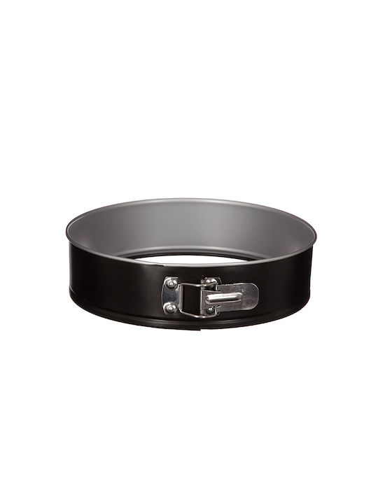 5Five No Coating Aluminum Cake Baking Pan with Removable Bottom 26x26x7.2cm
