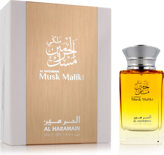Al Haramain Musk Maliki Eau de Parfum 100ml