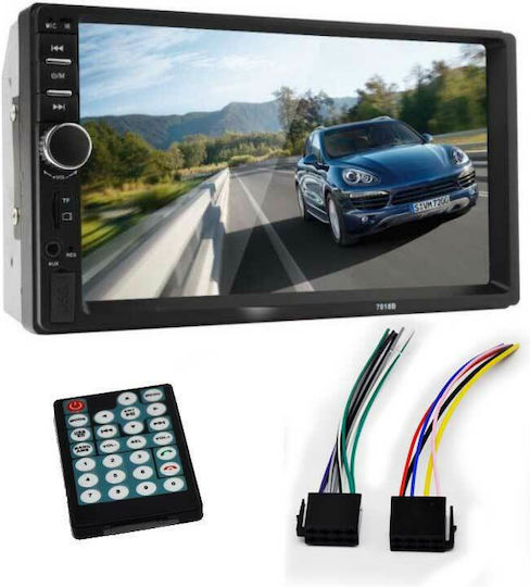 Car Audio System 2 DIN (Bluetooth/USB/AUX/GPS) with 7" Touch Screen