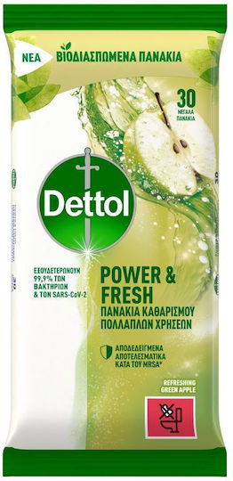 Dettol Cleaning Pads General Use Disinfectant Green Apple 30pcs