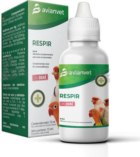 Avianvet Respir Συμπλήρωμα Διατροφής για Ωδικά Πτηνά 15ml