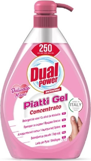 Dual Power Professional Υγρό Πιάτων 1lt