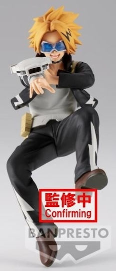 Banpresto My Hero Academia Denki Kaminari Figure 15cm