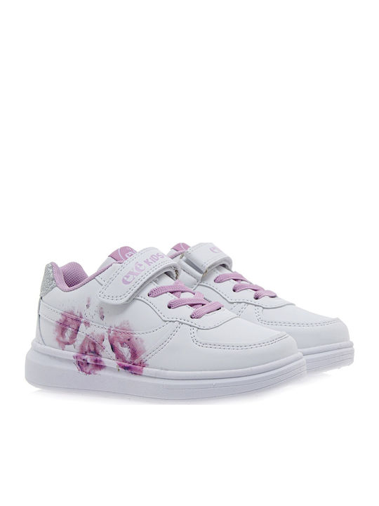 Παιδικά Sneakers με Σκρατς Λευκά