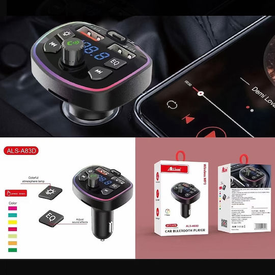 Allison FM Transmitter Αυτοκινήτου Allison με USB