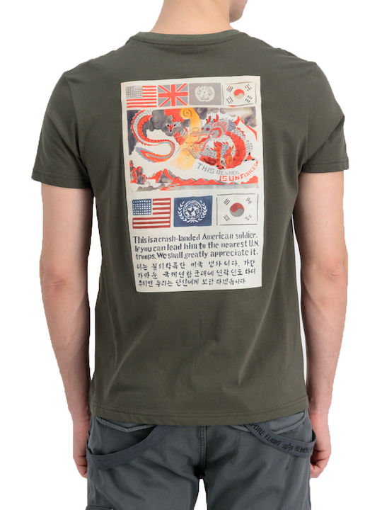 Alpha Industries Herren T-Shirt Kurzarm Khaki