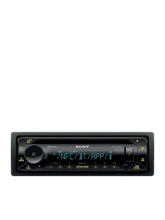 Sony Auto-Audiosystem 1DIN (Bluetooth/USB) mit Abnehmbares Bedienfeld