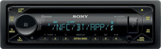 Sony Auto-Audiosystem 1DIN (Bluetooth/USB) mit Abnehmbares Bedienfeld