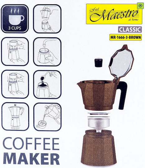 Maestro Stovetop Espresso Pot 3 Cups Brown