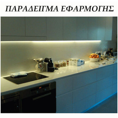 Adeleq Φωτιστικό Πάγκου Κουζίνας LED 24W Θερμό Λευκό με Διακόπτη 90εκ. ΙΡ44