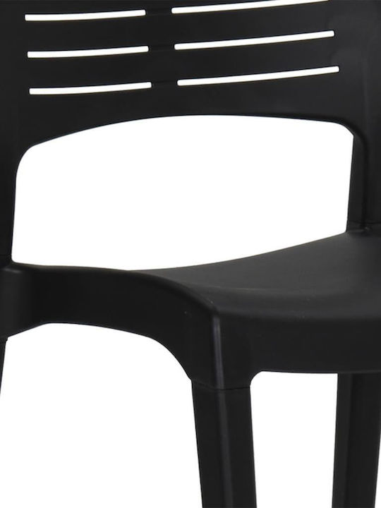 Outdoor-Stuhl Polypropylen Charcoal 2Stück 50x51x82εκ.