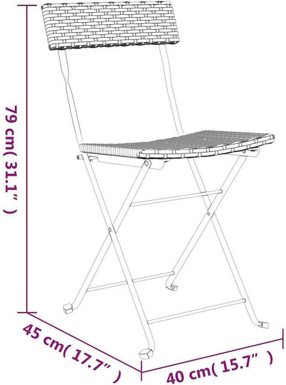 Outdoor-Stuhl Rattan Grey 2Stück 40x45x79εκ.