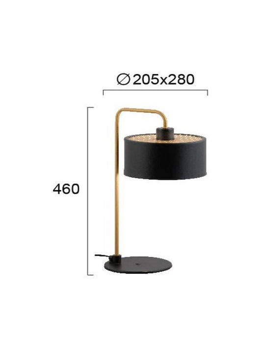 Viokef Seventy’s Metal Table Lamp for Socket E27 with Black Shade and Base