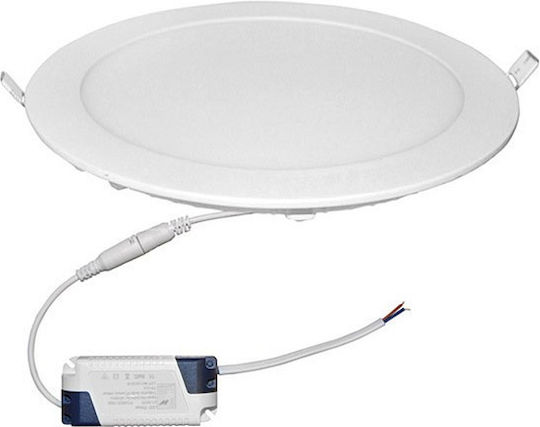 Adeleq Χωνευτό LED Panel 25W 22εκ.