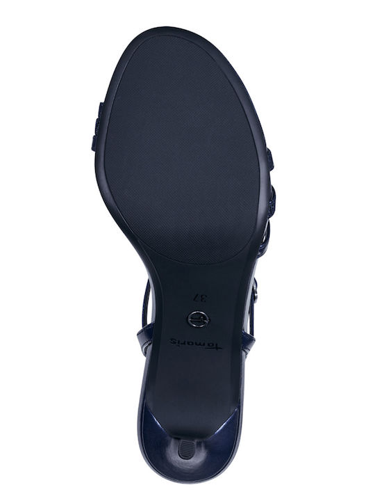 Πέδιλα Ανατομικά Navy Μπλε