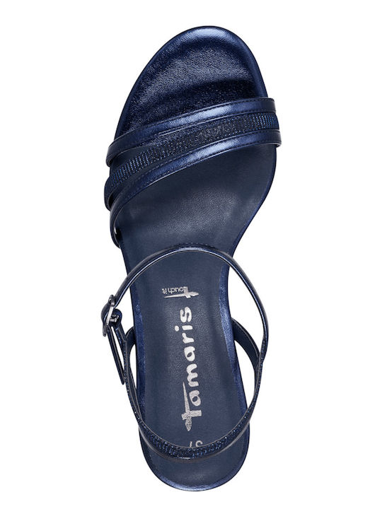 Πέδιλα Ανατομικά Navy Μπλε