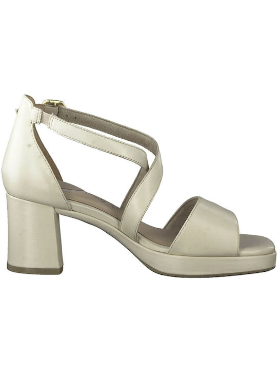 Tamaris Women's Sandals In Beige Colour