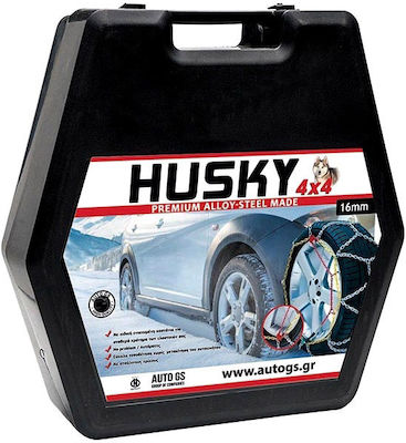 Husky Anti Skid Chains with 16mm Thickness for 4x4 Vehicle 2pcs