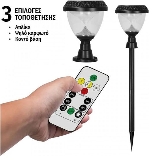 Spot Light Επιτοίχιο Ηλιακό Φωτιστικό 1W με Φυσικό Λευκό Φως 4000K IP65