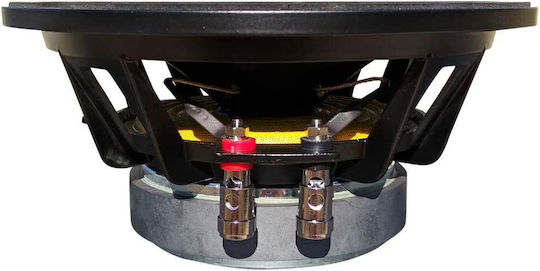Master Audio Boxă Auto 8" cu 120W RMS (Woofer)