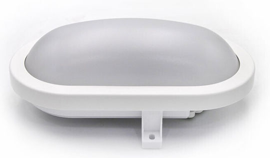 Adeleq Χελώνα LED 15W 4000K 21.6x14.2εκ. Adeleq Χελώνα LED 15W 4000K 21.6x14.2εκ.