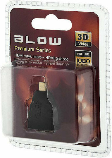 Blow Αντάπτορα Μετατροπέας micro HDMI male σε HDMI female 1τμχ