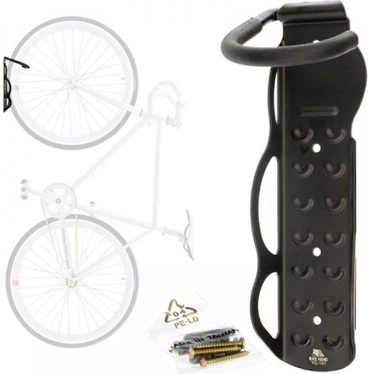 Trizand Bicycle Wall Mount in black colour, 26x7x12 cm