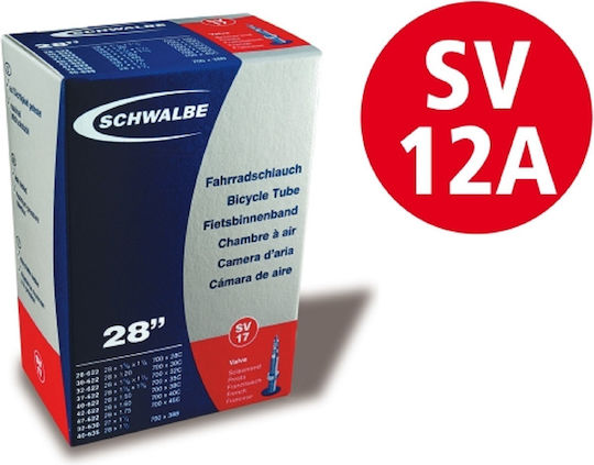 Schwalbe Σαμπρέλα Ποδηλάτου 26" x 1" / 1.5" 40mm