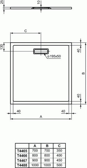Ideal Standard Ultra Flat Τετράγωνη Ακρυλική Ντουζιέρα 80x80cm Λευκή